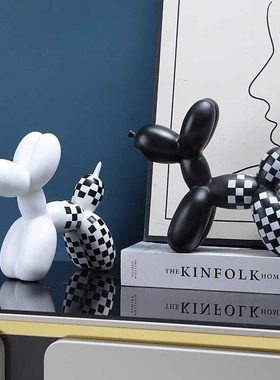 网红轻奢黑白格气球狗摆件儿童房客厅桌面创意家居玄关可爱装饰品