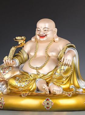 台湾珐瑯纯铜弥勒佛佛像大肚笑佛家用供奉弥勒佛菩萨神像招财摆件