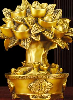 发财树摆件纯铜招财树开业送礼元宝摇钱树客厅玄关办公室书桌装饰