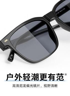 帕森太阳眼镜男 时尚街拍偏光镜开 车驾驶镜太阳眼镜抗UV强光PZ92