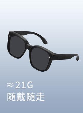 近视太阳镜，夹上偏振防紫外线太阳镜的男人，时髦的驾驶太阳镜的