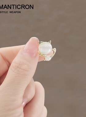 暗扣免缝神器可爱小猫咪防走光胸针夏季衣服领口隐形纽扣收腰扣针