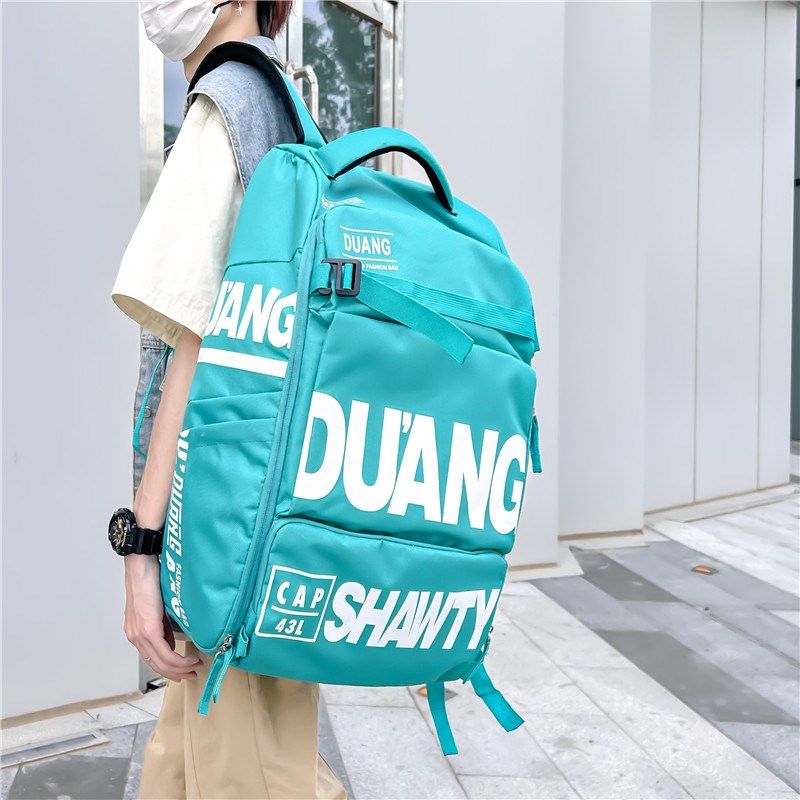 工装风大容量背包女双肩包潮牌旅行包学生书包男生户外装备健身包,淘宝优惠券,粉丝福利购,淘宝优惠卷