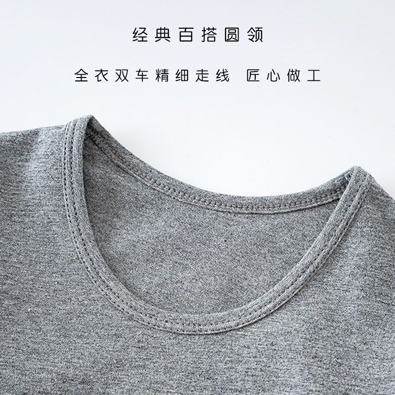 儿童纯棉内衣男女童薄款棉毛衫裤白黑色宝宝春秋打底秋衣秋裤套装,淘宝优惠券,粉丝福利购,淘宝优惠卷
