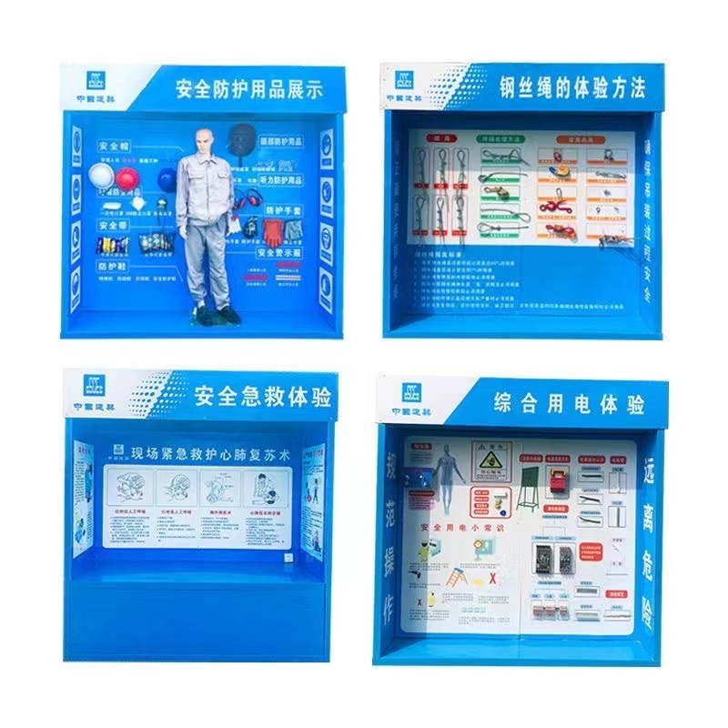 图5