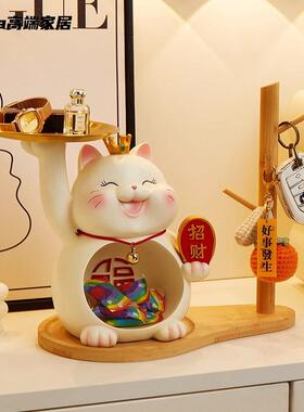 新中式高档招财猫入户门口钥匙收纳玄关摆件客厅家居置物架装饰品