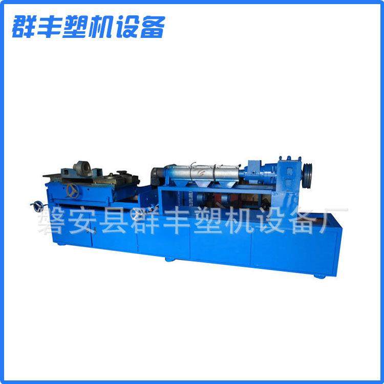 热销供应 塑料波纹管成型机快速成型机 价格实惠,淘宝优惠券,粉丝福利购,淘宝优惠卷