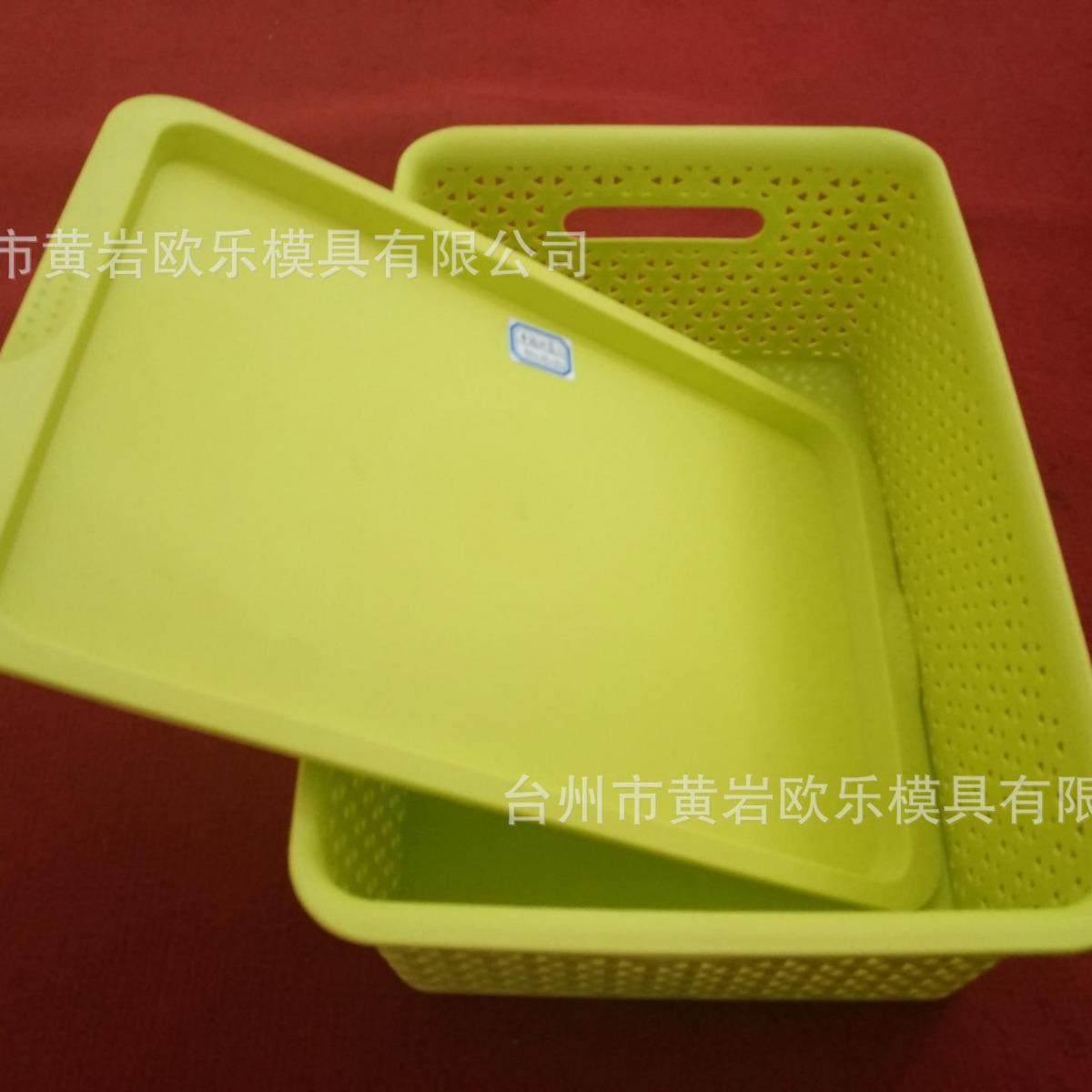 塑料储物箱模具 塑料篮模具 注塑模具厂家 塑料筐模具,淘宝优惠券,粉丝福利购,淘宝优惠卷