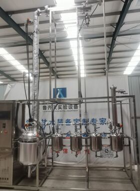 脱金属离子精馏塔半导体材料精馏设备实验室中小型精馏设备