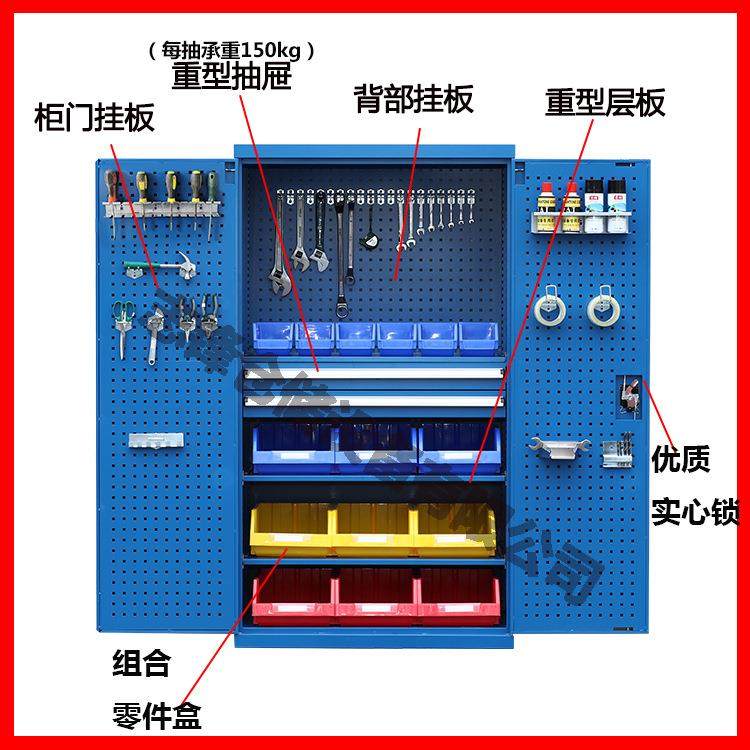 车间重型五金工具柜抽屉式工具收纳柜铁皮储物柜维修零件柜收纳箱,淘宝优惠券,粉丝福利购,淘宝优惠卷