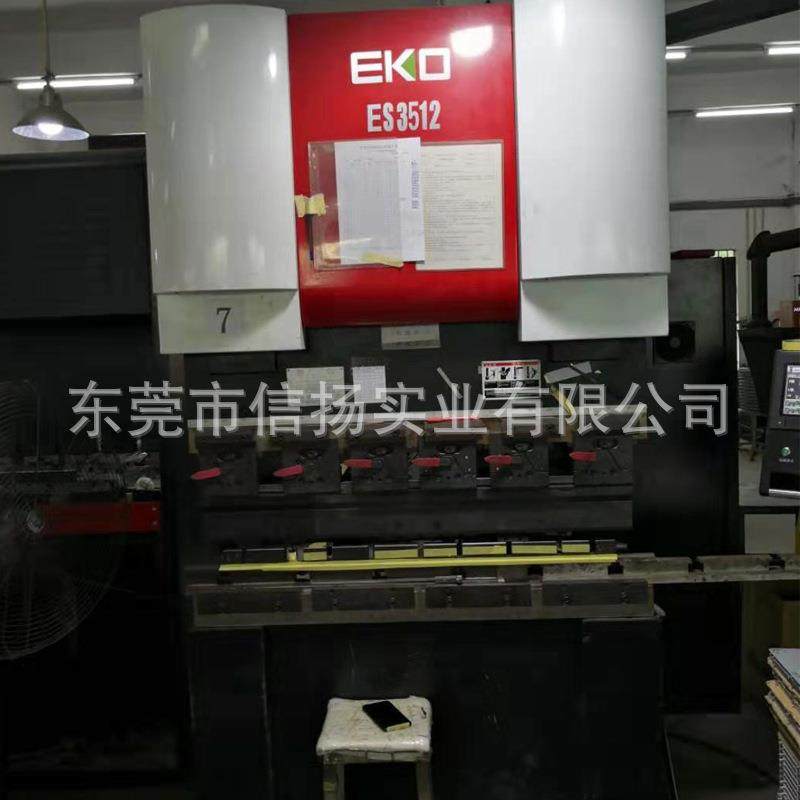 Photovoltaic energy storage sheet metal chassis casing processing New energy charging pile casing sheet metal Energy storage cabinet sheet metal processing