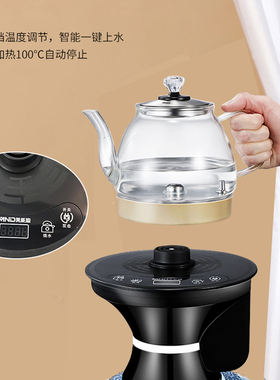 底部自动上水电烧水壶电动取水加热一体吸水提水器大桶装水抽水器
