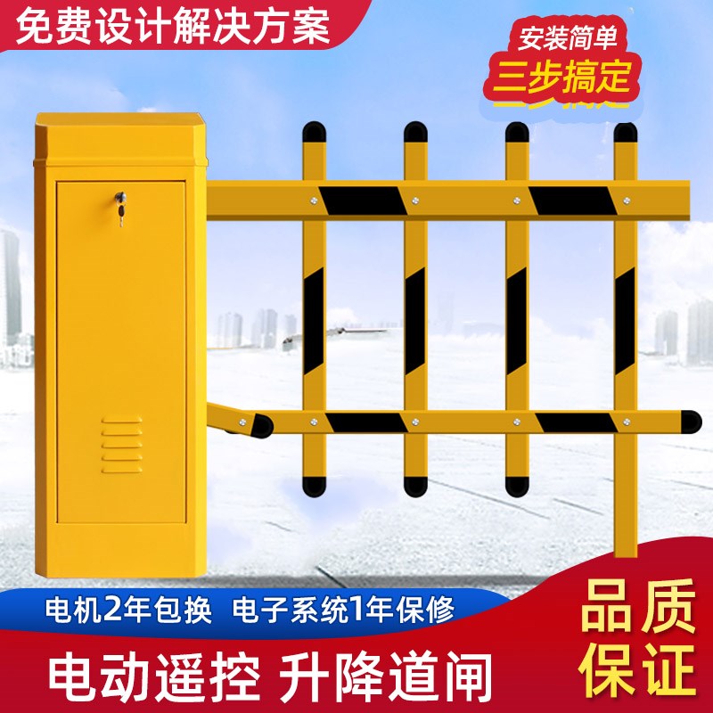 图3