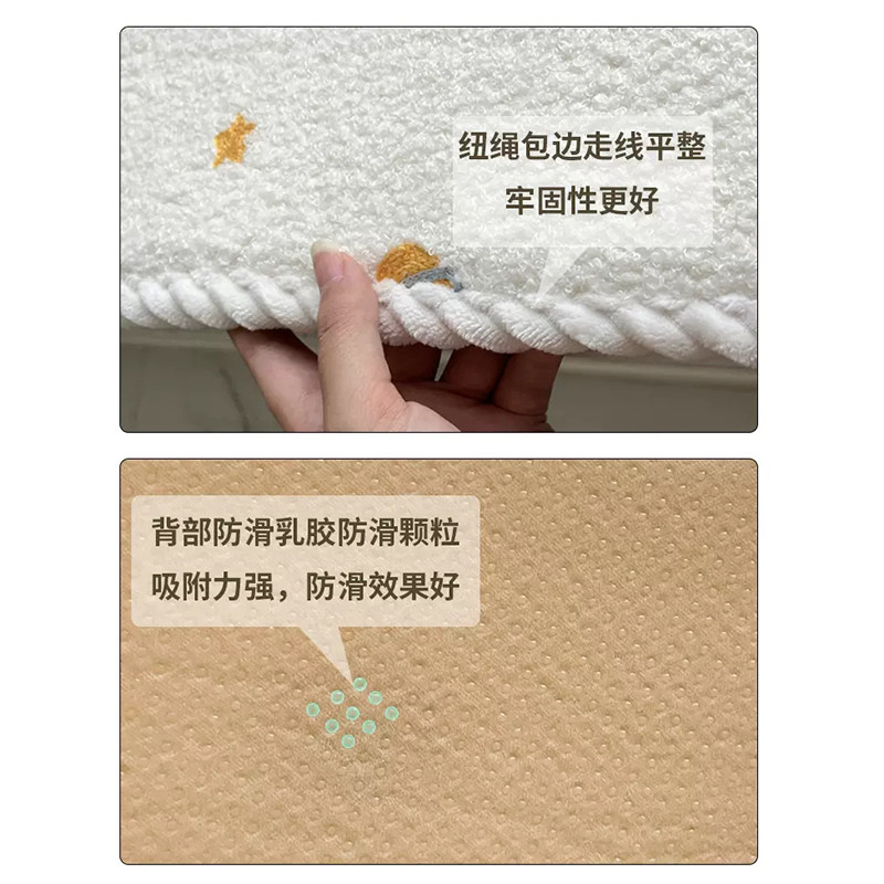 Bay window mat, window sill e-cushion, universal blanket for all seasons, new children's romantic cartoon cushion, custom-made internet celebrity balcony mat