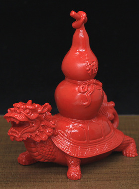 朱砂镇宅龙龟背葫芦福字龙头龟玄武家居工艺品装饰汽车内中控摆件