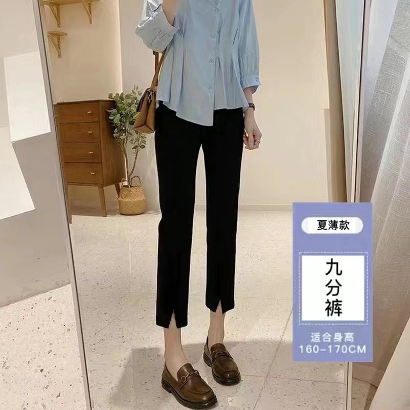 孕妇裤夏季薄款外穿黑色百搭冰丝速干裤孕早期九分烟管直筒裤夏装,淘宝优惠券,粉丝福利购,淘宝优惠卷