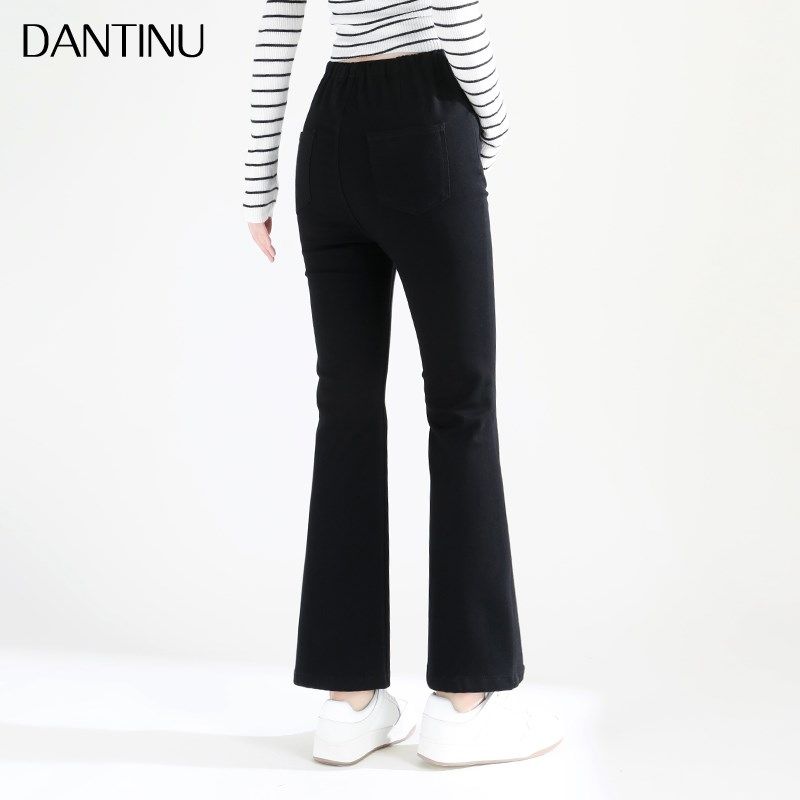 孕妇牛仔裤2024新款春秋款外穿九分秋季小个子大码无托腹喇叭裤女,淘宝优惠券,粉丝福利购,淘宝优惠卷