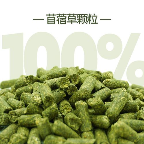 爬宠纯植物颗粒垫材 鬃狮蜥蜴吸水除臭 蓝舌宠物蛇饲养箱吸尿垫料 - 图2