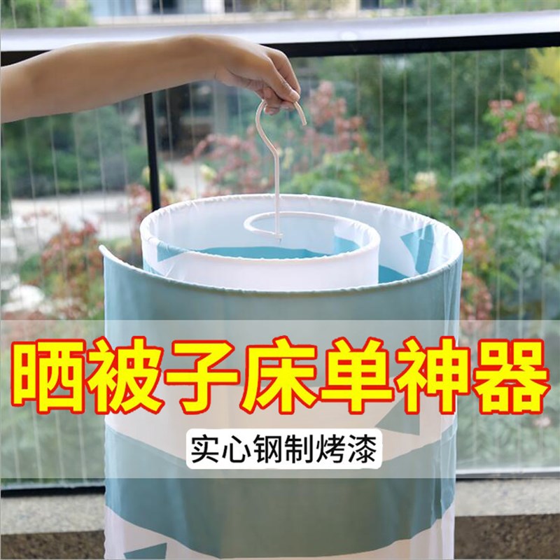 Creative household supplies, small department stores, household appliances, daily necessities, practical space-saving storage artifacts
