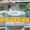 Creative household supplies, small department stores, household appliances, daily necessities, practical space-saving storage artifacts