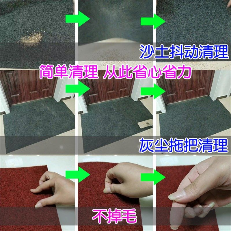 满铺厨房防油耐脏入户门地垫门口进门门垫吸水地毯防滑脚垫可裁剪,淘宝优惠券,粉丝福利购,淘宝优惠卷
