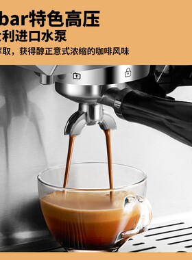 左左摩咖啡机家用全半自动意式研磨蒸汽打奶泡一体机小型商用现磨