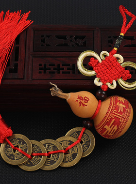 纯铜厚款五帝钱挂件五帝铜钱压门槛家居摆件六帝钱乾隆通宝顺治康