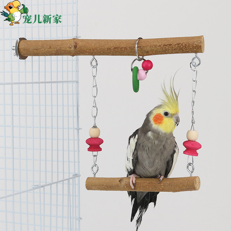 天然实木鹦鹉专用秋千 虎皮玄凤鸟笼吊环吊桥秋千 宠物鸟玩具配件,淘宝优惠券,粉丝福利购,淘宝优惠卷