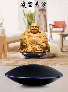 磁悬浮展示架摆件旋转手办永动转盘店橱窗化妆品创意玩具广告展台