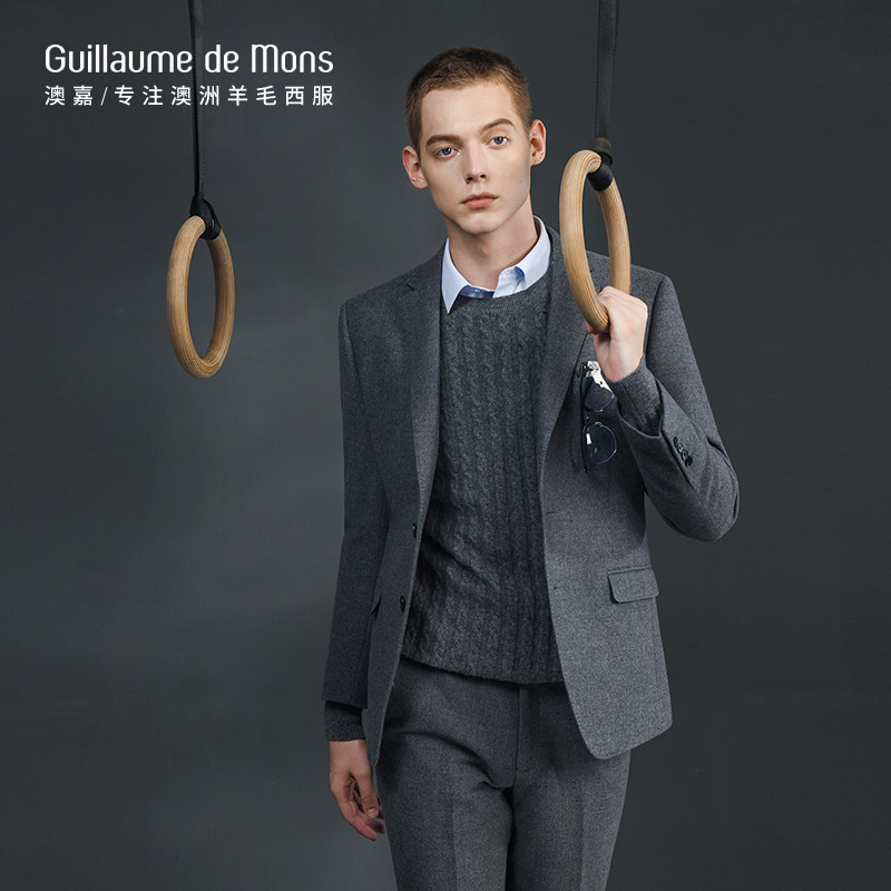 【澳嘉】高端纯羊毛西装男商务正装新郎结婚礼服灰色男士西服套装,淘宝优惠券,粉丝福利购,淘宝优惠卷