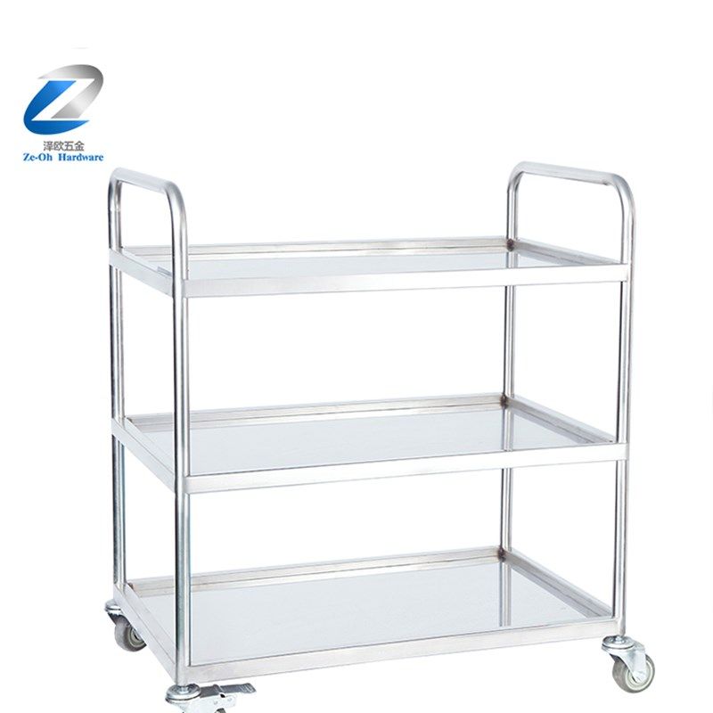 不锈钢三层手推车双扶手移动商用饭厅收碗车餐车医院美容院工具车,淘宝优惠券,粉丝福利购,淘宝优惠卷