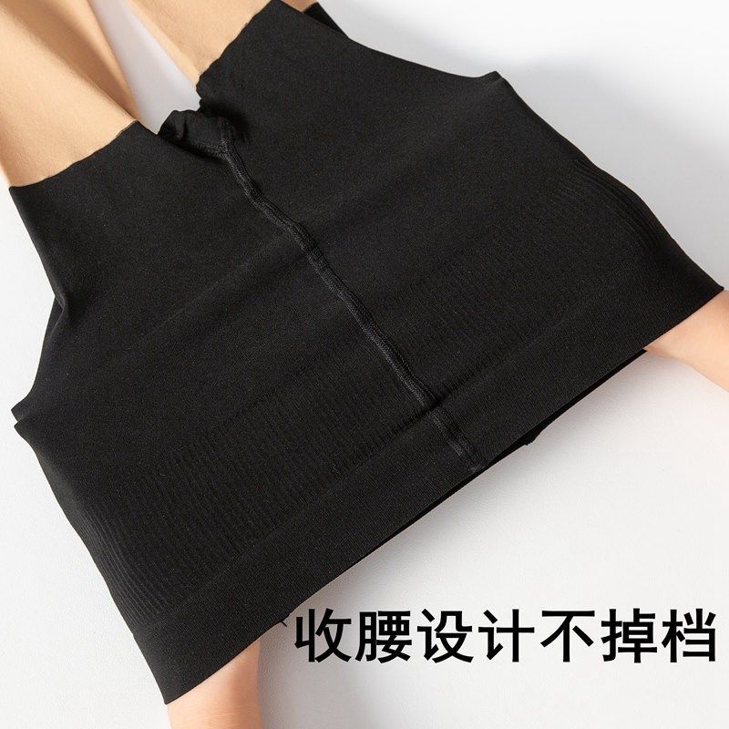 夏季薄款拼接丝袜假两件女双色肉色黑色假大腿过膝小腿打底连裤袜,淘宝优惠券,粉丝福利购,淘宝优惠卷