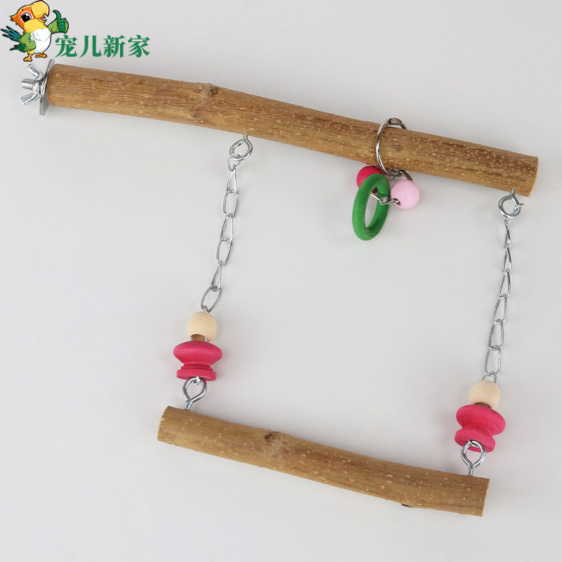 天然实木鹦鹉专用秋千 虎皮玄凤鸟笼吊环吊桥秋千 宠物鸟玩具配件,淘宝优惠券,粉丝福利购,淘宝优惠卷