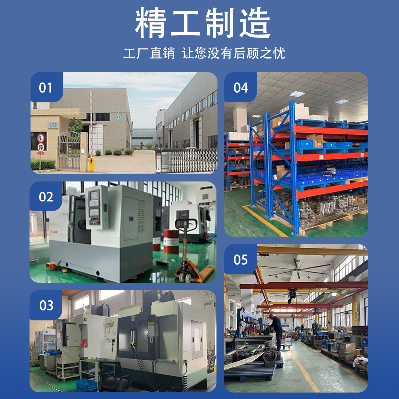 齿轮精密行星减速机60/90/115/142步进伺服电机57 86 400W750W 器 - 图1