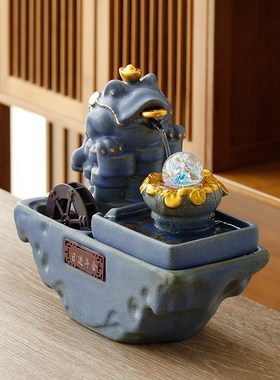 日进斗金流水招财摆件家居客厅桌面循环水办公室玄关生财开业礼品