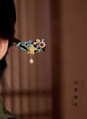 古典烧蓝木簪盘发 黄色蝶贝小众新中式簪子日常新款檀木头饰 步摇