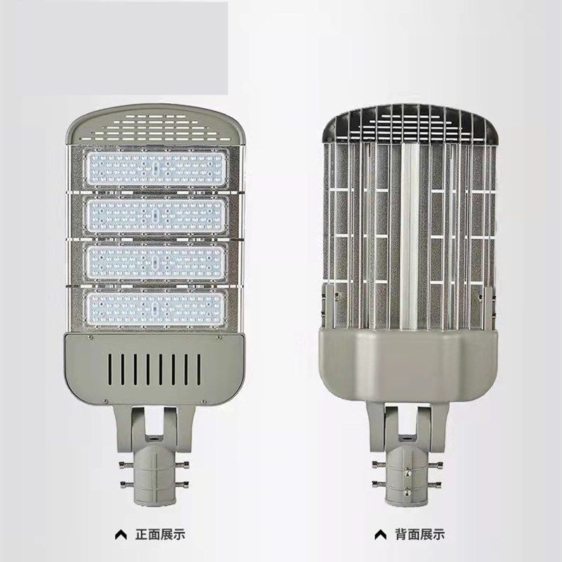 LED模组路灯路灯头道路灯工程路灯市电路灯防水路灯龙腾路灯,淘宝优惠券,粉丝福利购,淘宝优惠卷