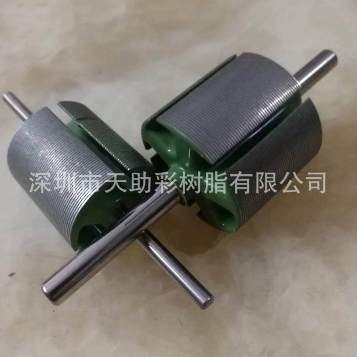 汕尾市防火门五金粉末涂料东莞市五金装饰材料惠州市静电粉末涂料,淘宝优惠券,粉丝福利购,淘宝优惠卷