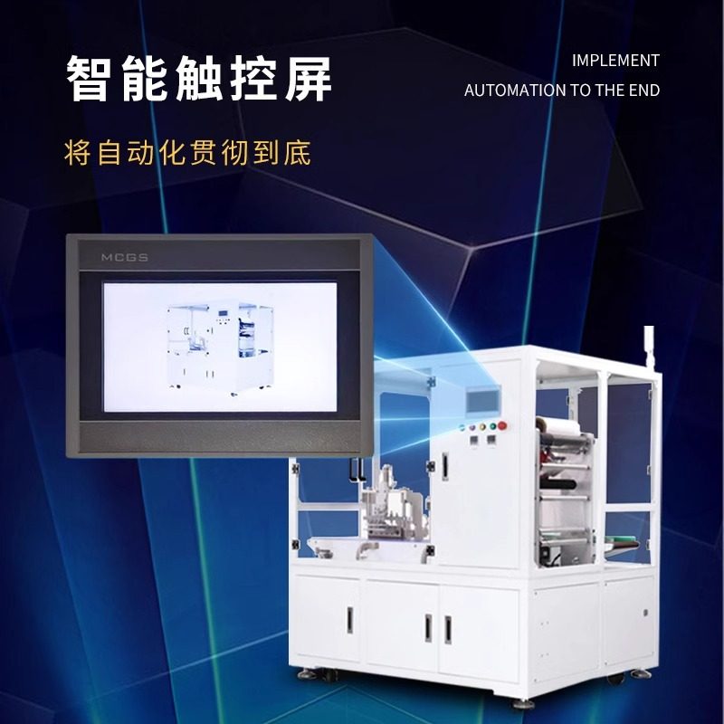 食品包装全自动套袋机给袋式粉末包装机套塑料袋机产品预制装袋机,淘宝优惠券,粉丝福利购,淘宝优惠卷