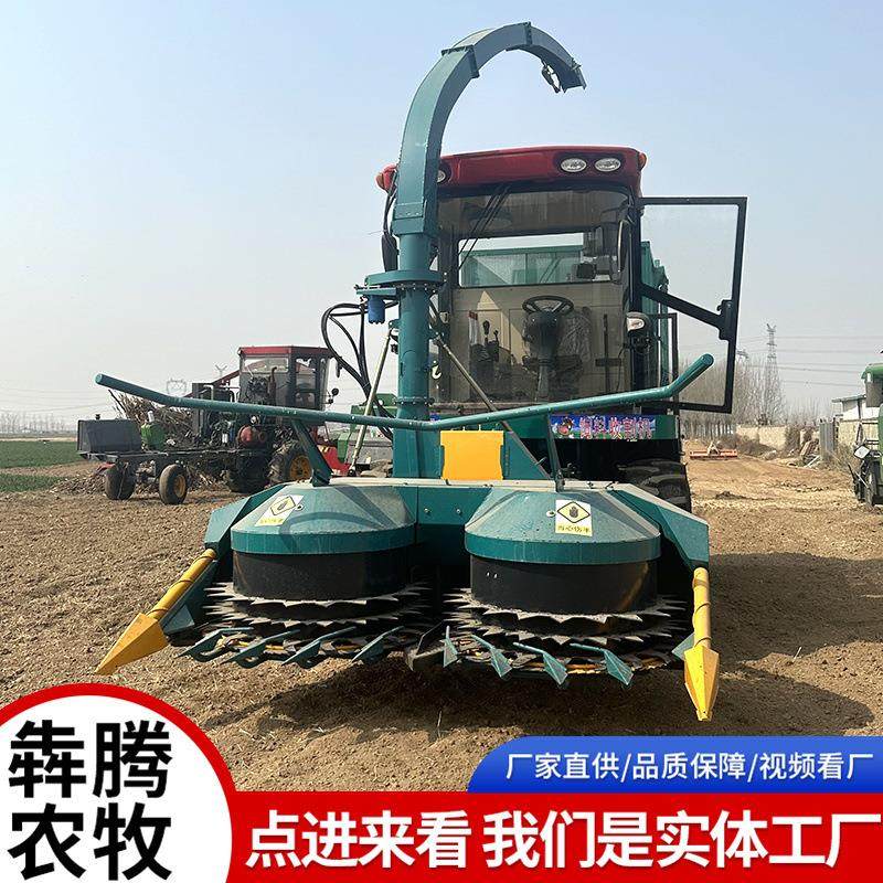 背负式大圆盘青储机厂家牧草粉碎全自动轮式青储机割台青储机厂家,淘宝优惠券,粉丝福利购,淘宝优惠卷
