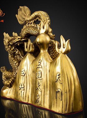 纯铜避火龙招财摆件厨房乾卦西北角化解火烧天门家居工艺品装饰