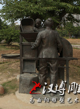 玻璃钢仿铜人物雕塑景观园林铸铜扬谷人物塑像铜雕农民劳作雕塑像