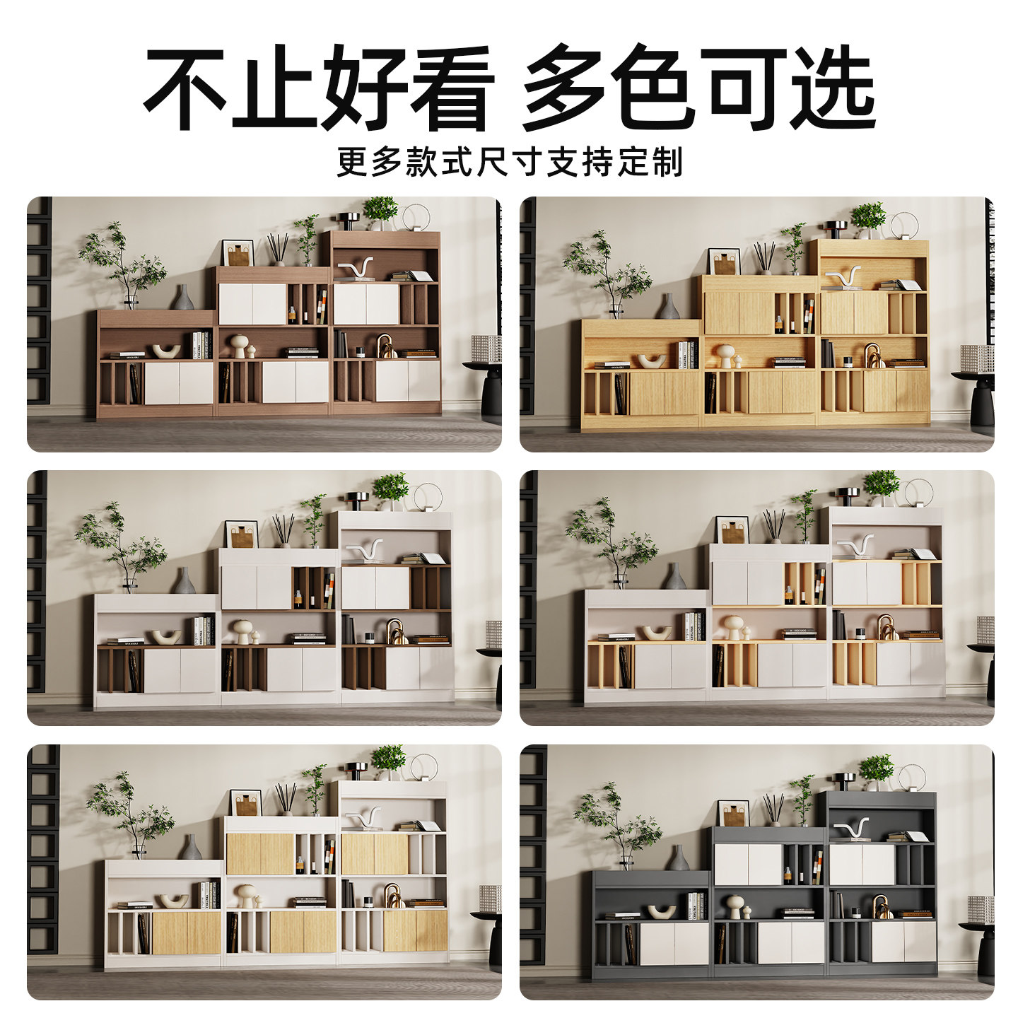 办公室隔断柜木质文件柜储物柜屏风装饰花槽柜置物架工位遮挡边柜,淘宝优惠券,粉丝福利购,淘宝优惠卷