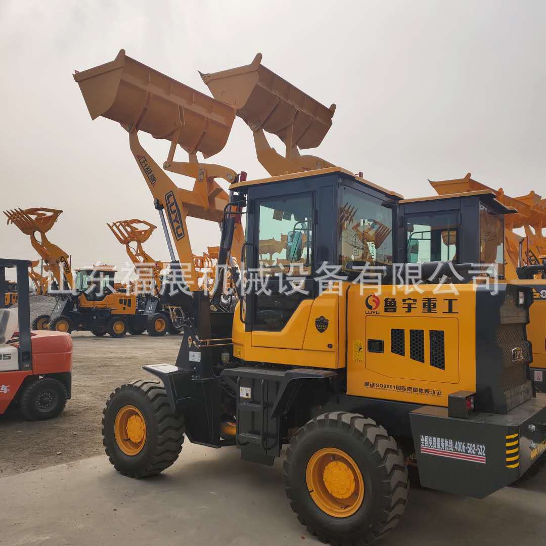 鲁宇LY940四驱无级变速运输转载机 修路工程粮库 轮式2吨铲车 - 图2