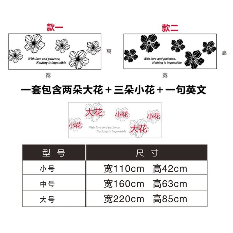 电视背景墙贴 办公室沙发墙3d亚克力墙贴 花草立体墙贴五朵花墙贴,淘宝优惠券,粉丝福利购,淘宝优惠卷