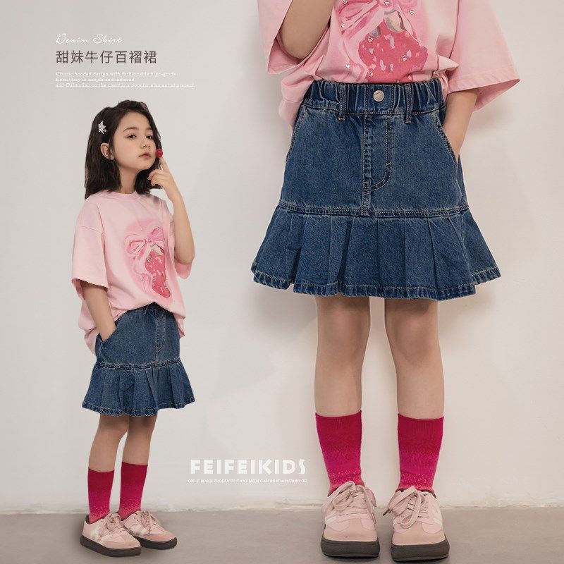 女童牛仔短裙百搭夏季2025新款儿童洋气拼接百褶裙边设计童装裙子,淘宝优惠券,粉丝福利购,淘宝优惠卷