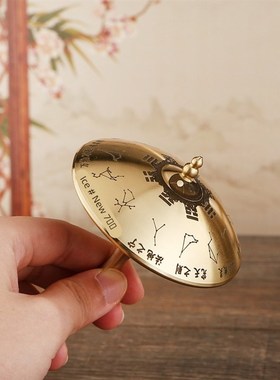 黄铜风生水起小摆件时来运转风车卦黄铜伞摆件工艺品铜雨伞八卦转