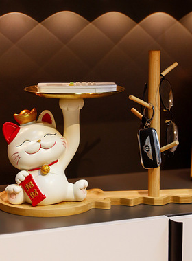 进门入户鞋柜钥匙收纳摆件客厅办公室玄关电视柜招财猫装饰品礼物