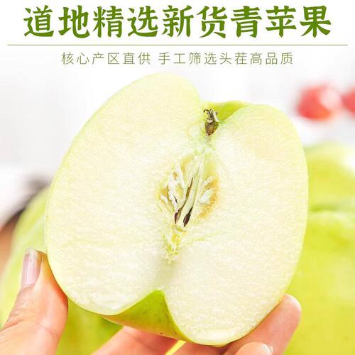 央妈推荐正宗苹果醋纯无糖0脂原浆苹果醋饮料整箱清爽官方旗舰店 - 图1