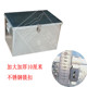 Customized tool box Iron tool box Iron box Storage box Hardware tool box